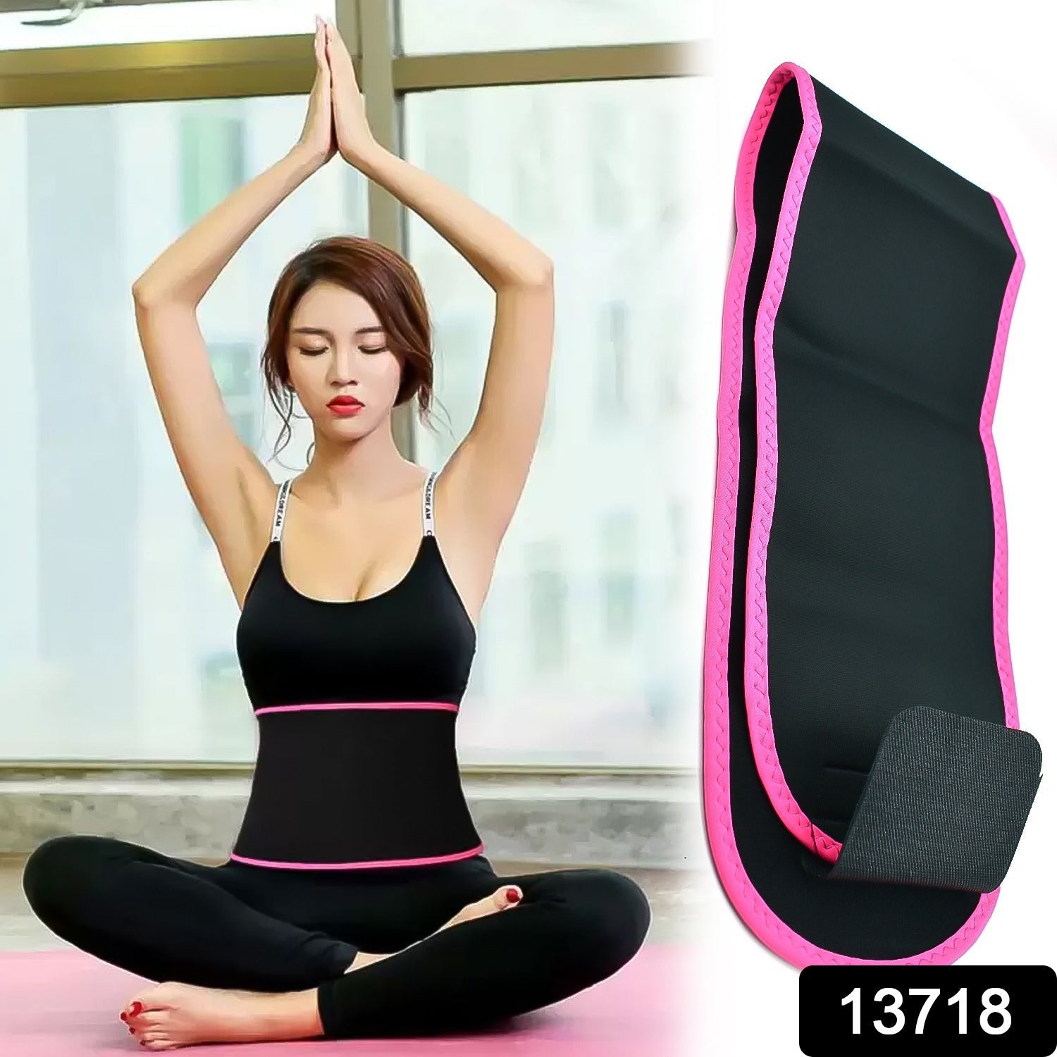 Waist Trainer Belt with Neoprene for Back Support Waist Trainer Belt with Neoprene for Back Support